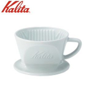 【ドリッパー】 カリタ Kalita HASAMI HA 101 コーヒー ドリッパー (1〜2人用) 01010 【カリタと波佐見焼のコラボレーション】 JAN: 4901