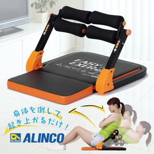 ALINCO アルインコ シットアップベンチ EX140