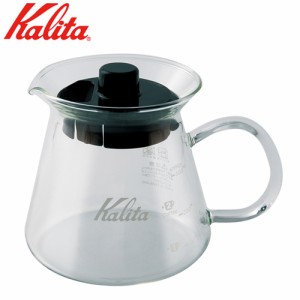 カリタ Kalita 電子レンジ用 コーヒーサーバー 300サーバーG 31253 【1〜2人用】 JAN: 4901369312536