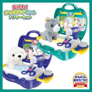 お世話 ぬいぐるみの通販 Au Pay マーケット