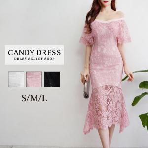 マーメイド ワンピース 韓国 レースの通販 Au Pay マーケット