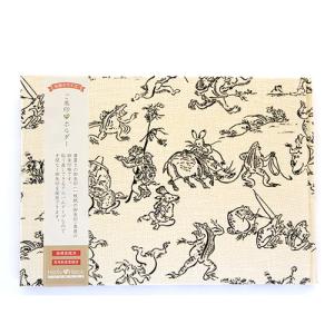 高山寺 御朱印帳の通販 Au Pay マーケット