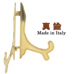 イーゼル 卓上 ゴールド 皿立て スタンド 真鍮 84418 アンティーク調 クラシック イタリア製