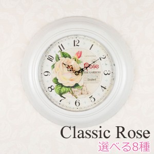 掛け時計 クラシックローズ 薔薇柄 アナログ 直径32cm アイアン アルミニウム