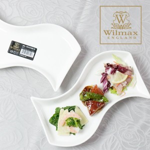Wilmax ウイルマックス トレー 皿 プレート 変形 白 1枚 32244 変形皿 おしゃれ ホワイト 白 食器 カフェ風 イギリス ブランド イングラ