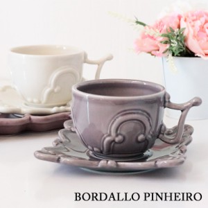 BORDALLO PINHEIRO ボルダロ・ピニェイロ ヴィエナ カップ＆ソーサー 300ml ティーカップ コーヒーカップ 洋風 食器 クラシック 姫系 ポ