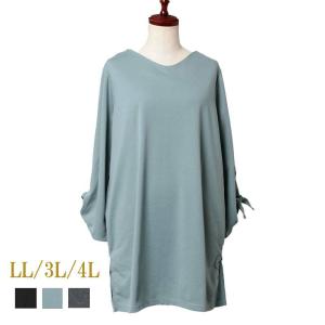 婦人服 ワンピース 50代の通販 Au Pay マーケット