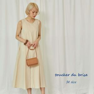 婦人服 ワンピース 40代の通販 Au Pay マーケット