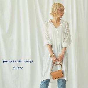 婦人服 ワンピース 40代の通販 Au Pay マーケット