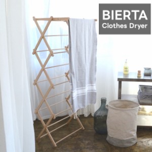 BIERTA Clothes Dryer H04-5013【グローバルアロー global arrow 物干し 部屋干し 折り畳み 洗濯物 洋服 ハンガー 人形 アウトドア マグ