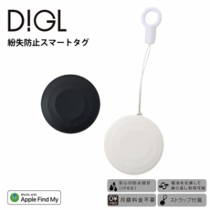 スマートタグ DIGL 1個入り GH-SMTA1【グリーンハウス】【Apple Find My対応 忘れ物チェッカー iphone ipad 探す android 紛失 盗難 防止