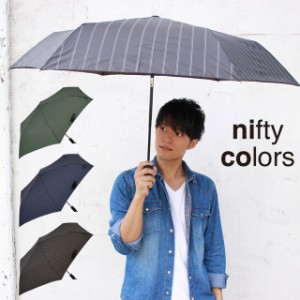 【nifty colors】【晴雨兼用傘】自動開閉 折傘 オートマティックストライプミニ 5090【ニフティカラーズ 傘 簡単開閉 撥水 防水 コンパク