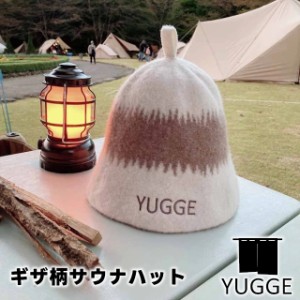 【YUGGE】ギザ柄サウナハット オフホワイト YG552-1082【サウナ サウナハット 温泉街 銭湯めぐり 旅館 温泉 銭湯 サ活 サウナ道 サ道 ヴ