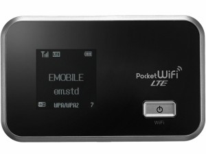 中古 Pocket WiFi LTE EMOBILE GL06P シルバー 本体のみ [Bランク] IMEI:868966012260421 Wi-Fiルーター 送料無料 当社3ヶ月保証
