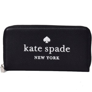 kate spade 財布 ラメの通販｜au PAY マーケット