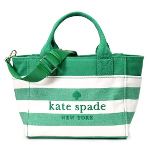 ケイトスペード バッグ katespade キャンバス スモール トート ボーダー 2way 斜めがけ ショルダー ハンドバッグ グリーンビーン KB696