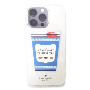ケイトスペード iphoneケース katespade レジン コーヒー ブレイク ラメ ロゴ iPhone15 PRO MAX 専用 スマホケース カバー クリア KF413