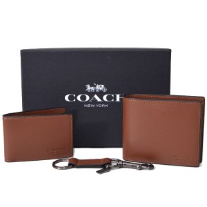 コーチ 財布 COACH メンズ レザー コンパクト財布+定期入れ+キーホルダー 3点セット ダークサドル 64118