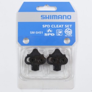 [ネコポス対応]SHIMANO SPD用 クリート SM-SH51 シマノ MTB クロスバイク ビンディングペダル ビンディングシューズ