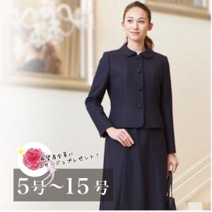 お受験 ワンピースの通販 Au Pay マーケット