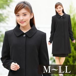 可愛い 喪服 ワンピースの通販 Au Pay マーケット