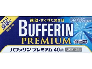 バファリン プレミアムの通販 Au Pay マーケット