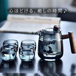 13日限定10%OFF コップ 耐熱ガラス 急須 木製持ち手 ティーポット 茶こし付き ティーセット ガラス製ポット ガラスグラス カップセット 