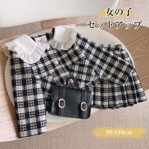 10%円OFF 入学式スーツ 女の子 2点セット 上下セット スーツ フォーマル 子供服 女の子 服 セットアップ キッズ おしゃれ スーツ 入学式 