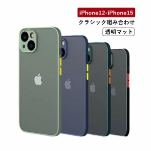 iphone ケース iphone13 ケース iphone12 ケース iphone11 iphone 13 pro max mini 12 11 SE ケース カバー 耐衝撃 可愛い カメラ保護 ア