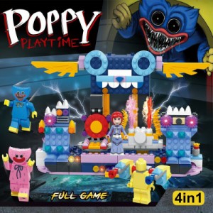 ポピー プレイタイム ハギーワギー ブロック  4点セット ゲームファンのため モンスターホラー poppy playtime フィギュア おもちゃ レゴ