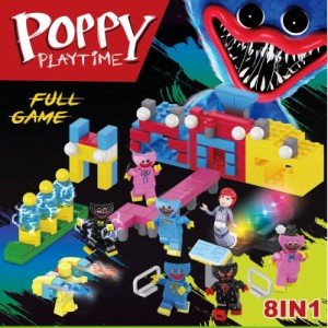 ポピー プレイタイム ハギーワギー ブロック 8点セット poppy playtime ゲームファンのため モンスターホラー フィギュア おもちゃ レゴ 