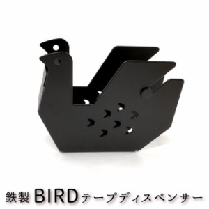 テープカッター かわいい デコレ LUKA アイアンBIRDテープカッター 【デコレ テープカッター 鉄製 スチール製 軽量 鳥 ミニ 小さい 小さ