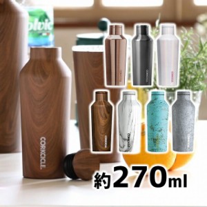 SPICE CORKCICLE CANTEEN スパイス コークシクル キャンティーン 2009 9oz 270ml