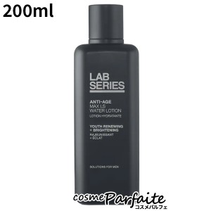 化粧水 ラボシリーズ LAB SERIES マックス LS ウオーター ローション 200ml コンパクト便