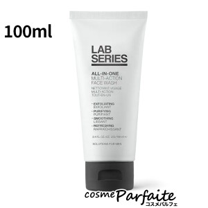 洗顔フォーム ラボシリーズ LAB SERIES オールインワン マルチアクション フェース ウオッシュ 100ml コンパクト便