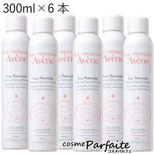 化粧水 アベンヌ AVENE アベンヌウォーター 300ml×6本 宅急便対応 送料無料