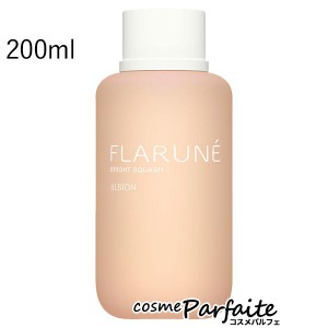 美白化粧水 アルビオン FLARUNE フラルネ ブライトスカッシュ 200ml 宅急便対応