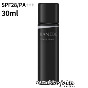 化粧下地・日焼け止め KANEBO カネボウ イーブンフィット プライマー オレンジベージュ SPF28/PA+++ 30ml コンパクト便