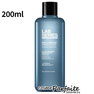 化粧水 ラボシリーズ LAB SERIES デイリー ウオーター ローション N 200ml コンパクト便