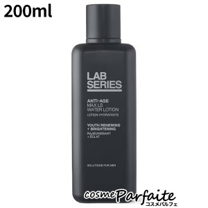 化粧水 ラボシリーズ LAB SERIES マックス LS ウオーター ローション N 200ml コンパクト便