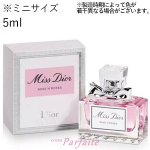 ミス ディオール 香水 種類の通販｜au PAY マーケット