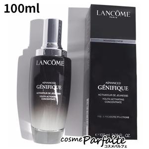 LANCOMEランコム 100ml 美容液 ランコム】 ジェニフィック アルティメ セラム 100ml 並行輸入品