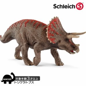 恐竜 フィギュア 3歳 シュライヒ Schleich ジュラシック・パーク Dinosaurs jurassic park 15000 おもちゃ 人形 ごっこ遊び 誕生日 プレ