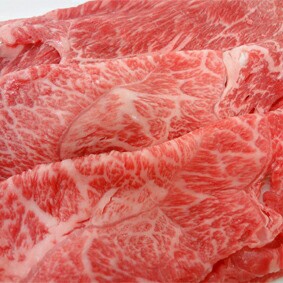 和牛 牛肉 黒毛和牛大判みすじスライス 1kg（200g×5）お歳暮 グルメ ギフト 内祝 プレゼント 食べ物