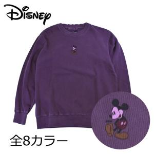 ディズニー キャラ トレーナーの通販 Au Pay マーケット ディズニー キャラ トレーナーの通販 Au Pay マーケット