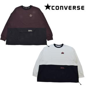 コンバース トレーナー レディースの通販 Au Pay マーケット