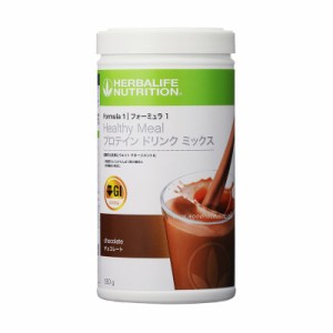 送料込◎ハーバライフ プロテイン 2本セット 価格ダイエット・健康 - ハーバライフ プロテイン2本セット