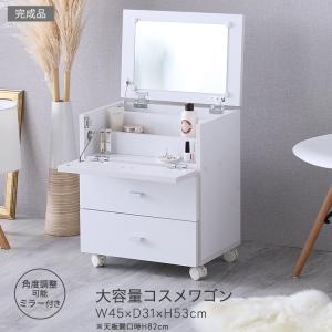 新品・送料無料】ロードレッサーワイドWH
