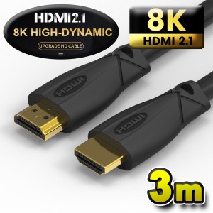 【お買い得品・8K対応】 HDMI ケーブル 3m 8K HDMI2.1 ケーブル 48Gbps 対応 Ver2.1 フルハイビジョン 8K/60Hz 4K/120Hz 3D UHD HDR QHD 