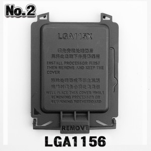 【 No.2 LGA1156 】 Intel 対応 インテル CPU 対応 LGA 1156 ソケット マザーボード 保護 CPU カバー